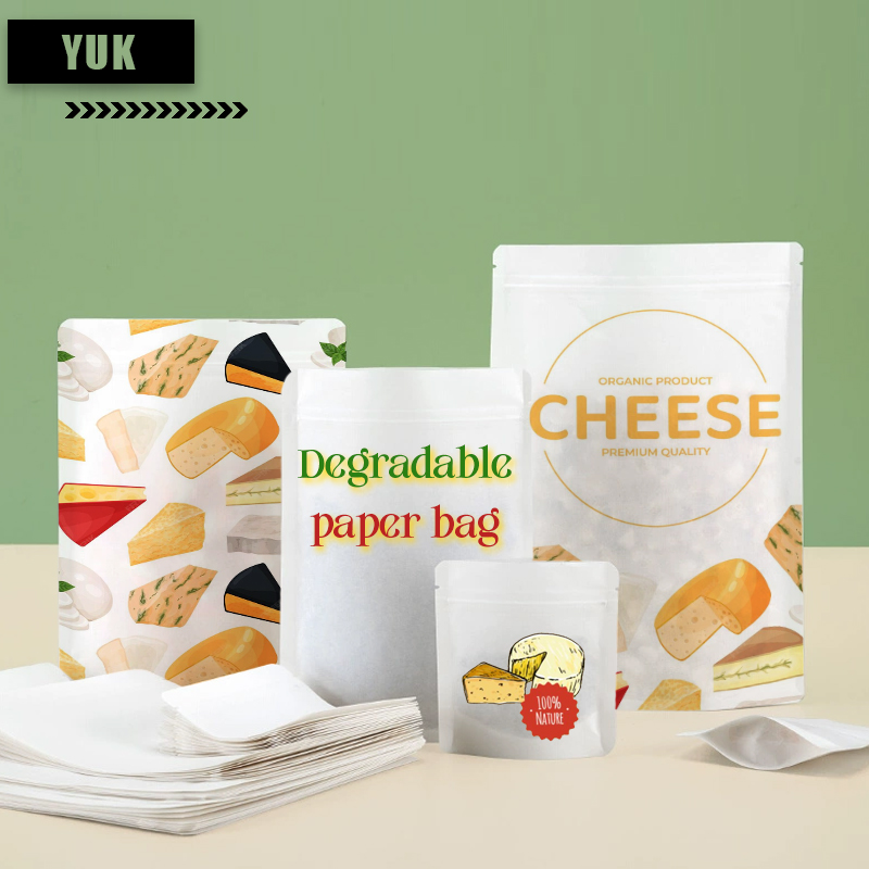 Zebra Food Storage - Индивидуальные разлагаемые пакеты на молнии из