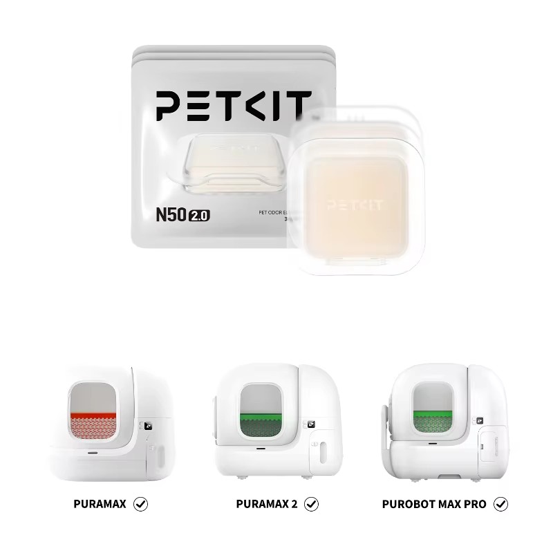 PETKIT Pura Max средство для у – обзор и цена Food Storage With Scoop