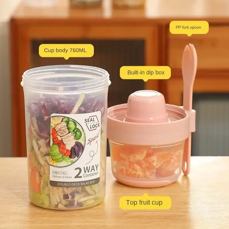 Портативный контейнер JUSTINLA – обзор и цена Food Storage With Scoop